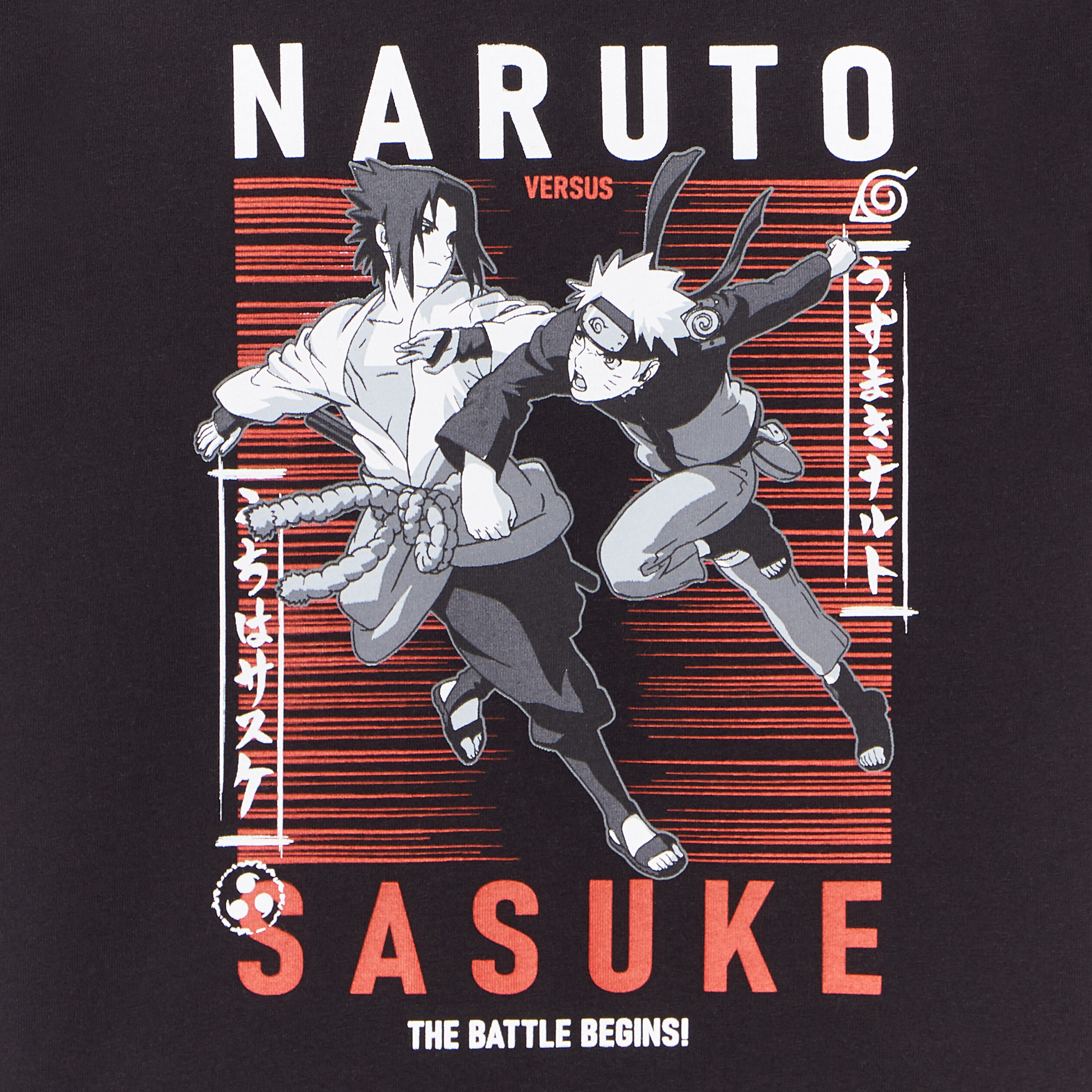 T-shirt manches courtes coton Naruto noir garçon | La Halle