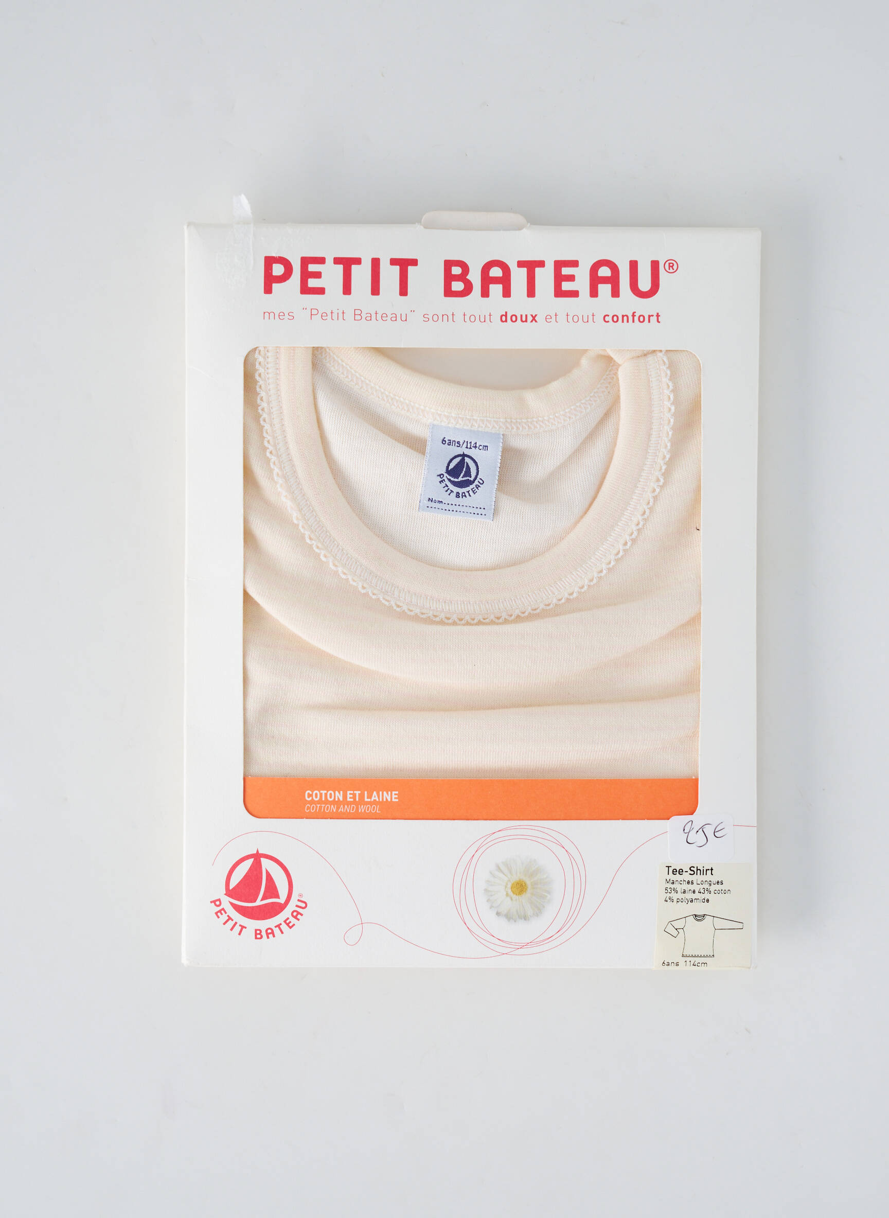 Petit Bateau Tshirts Fille couleur beige