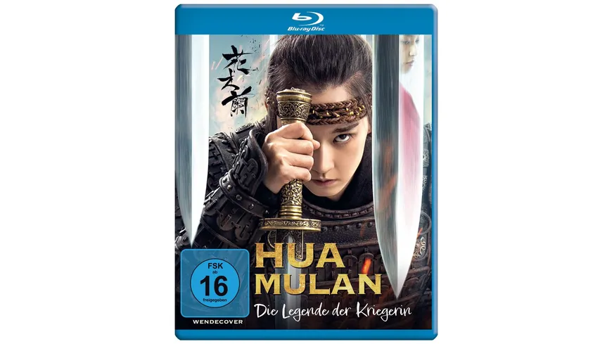 Hua Mulan - Die Legende der Kriegerin