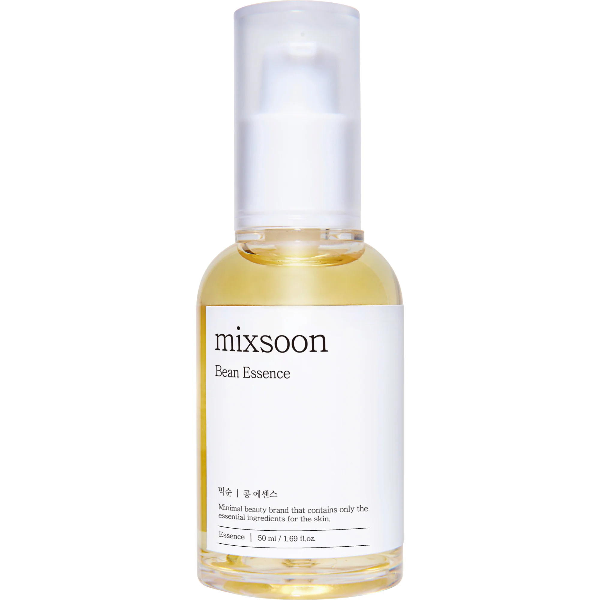 Sérum facial de esencia de judías - Sérum facial hidratante, sérum facial antiimperfecciones