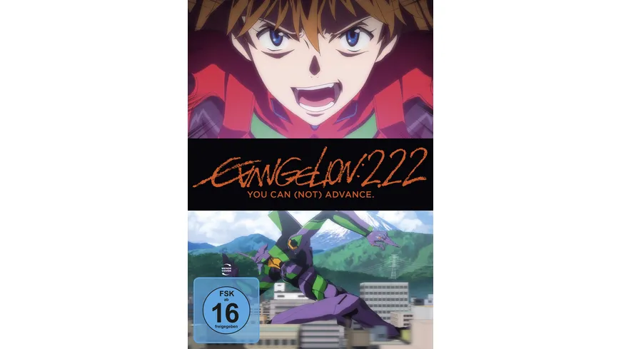 Evangelion: 2.22 - You can (not) advance.