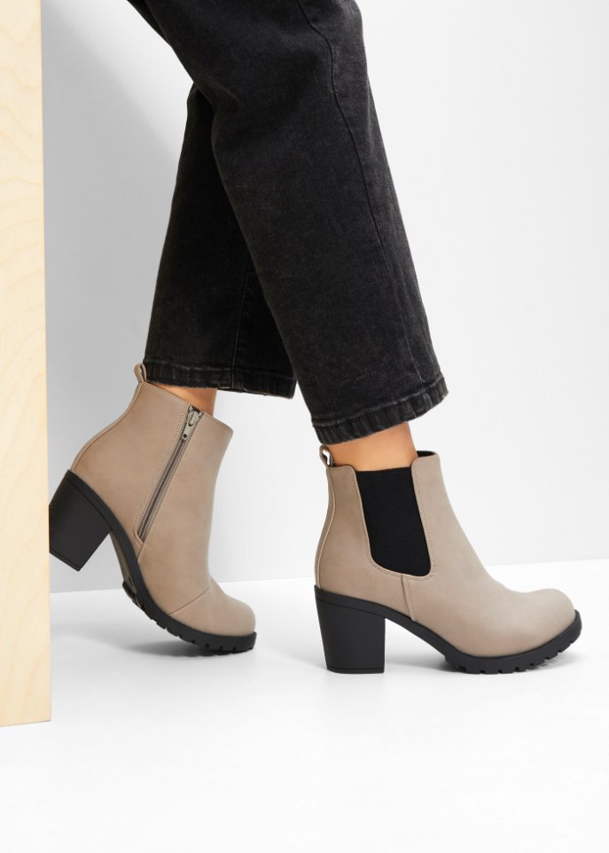 Boot