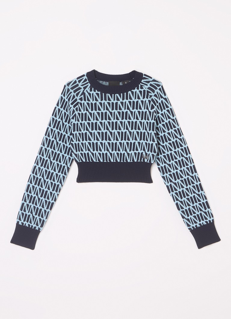 Pulover scurt NIK&NIK Miro din tricot fin cu logo țesut.