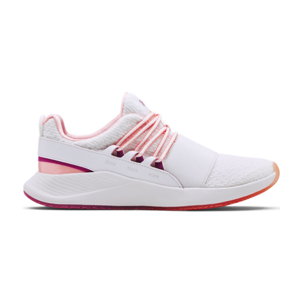 Under Armour UA W Charged Breathe CLR SFT 3023658-100 / weiss