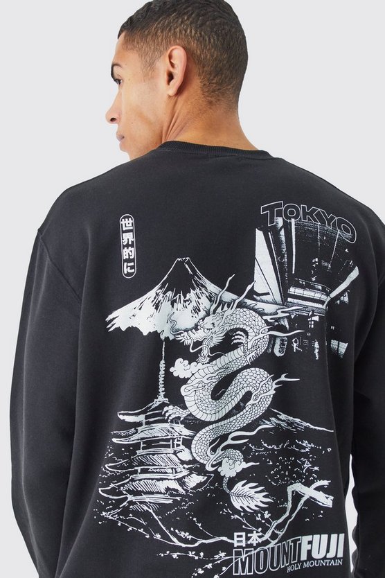 Oversize Sweatshirt mit Drachen-Print