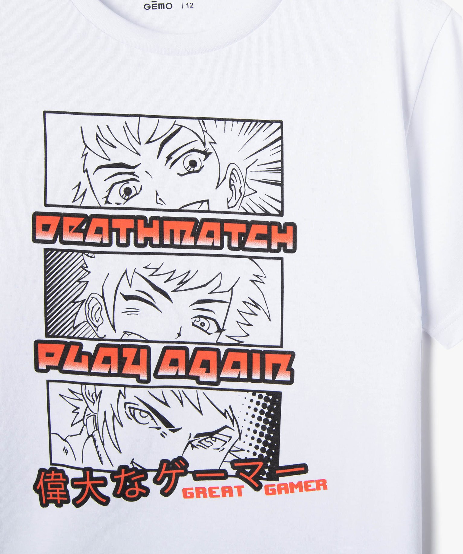 Tee-shirt à manches courtes imprimé Garçon blanc | GEMO