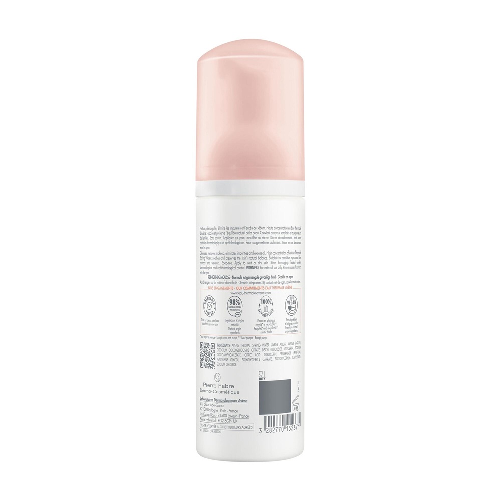 Avène Les Essentiels - Mousse Nettoyante Peaux  sensibles normales à mixtes 150ml Mousse nettoyante