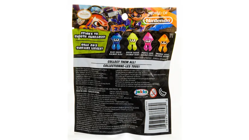 Splatoon Splat Ball