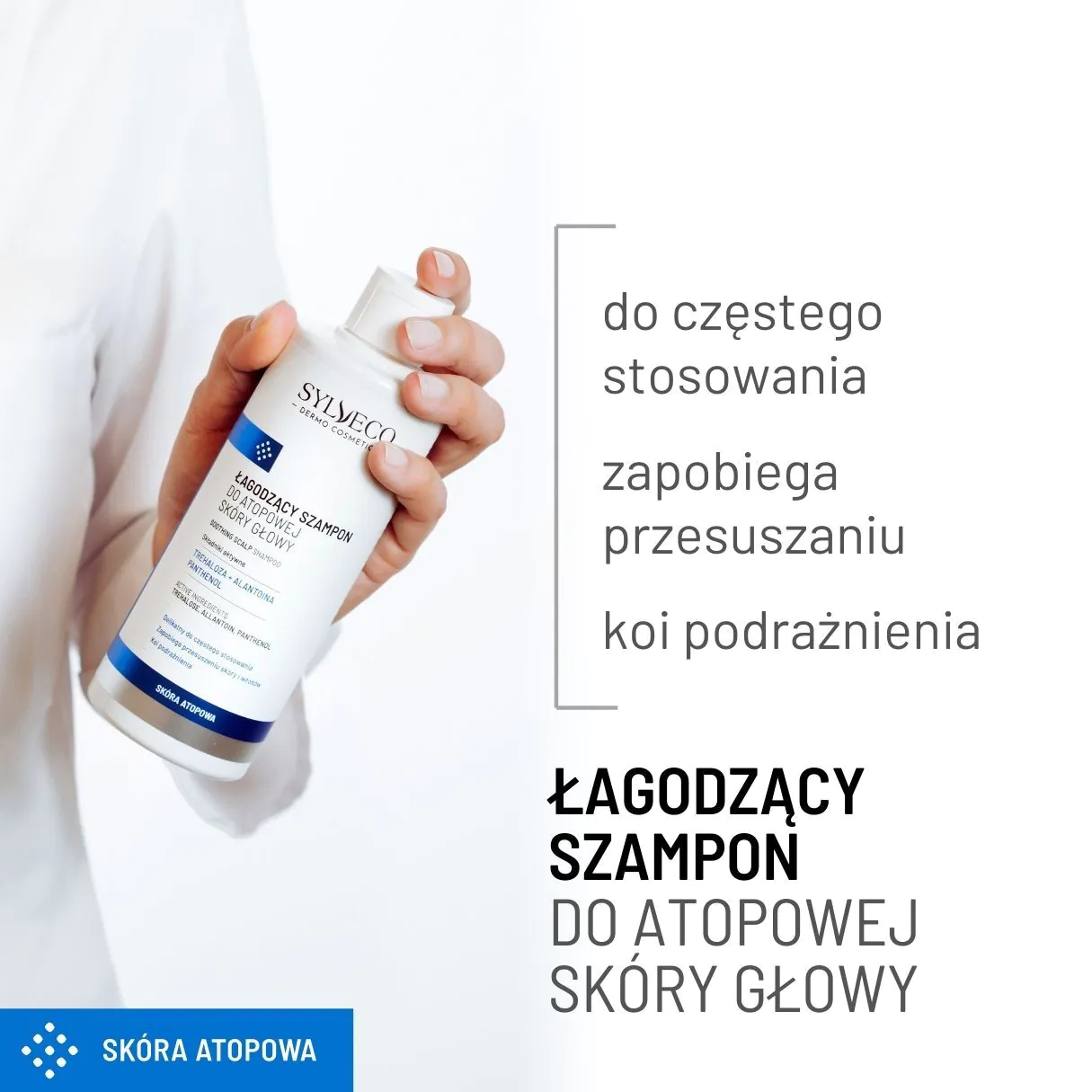 Силвецо Дермо умирујући шампон за атопично скалп