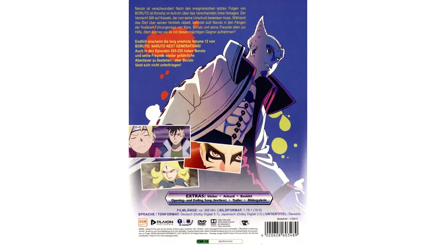 Boruto: Naruto Next Generations - Volume 12 (Ep. 205-220)  [3 DVDs]