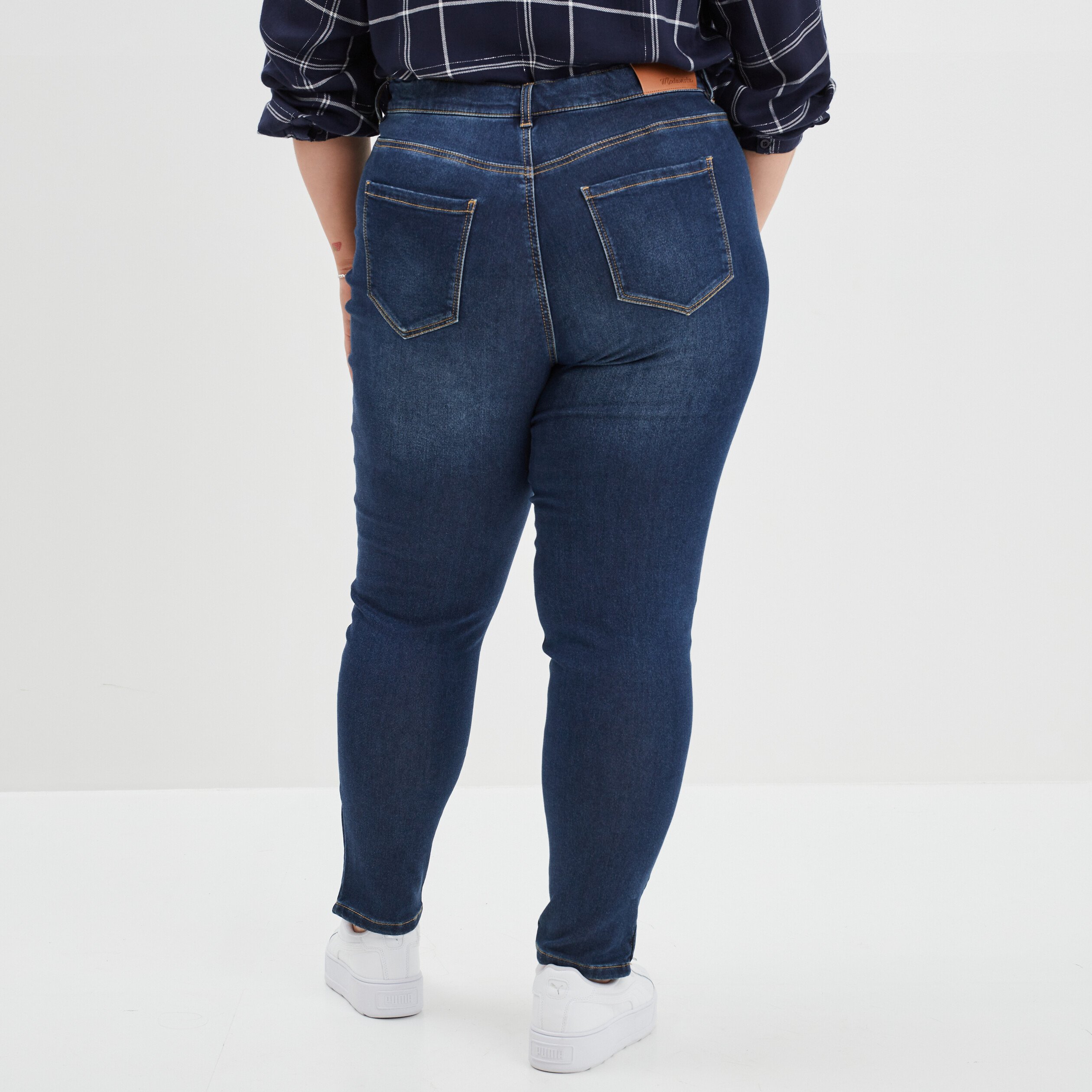 Jeans skinny grande taille bleu femme grande taille | La Halle