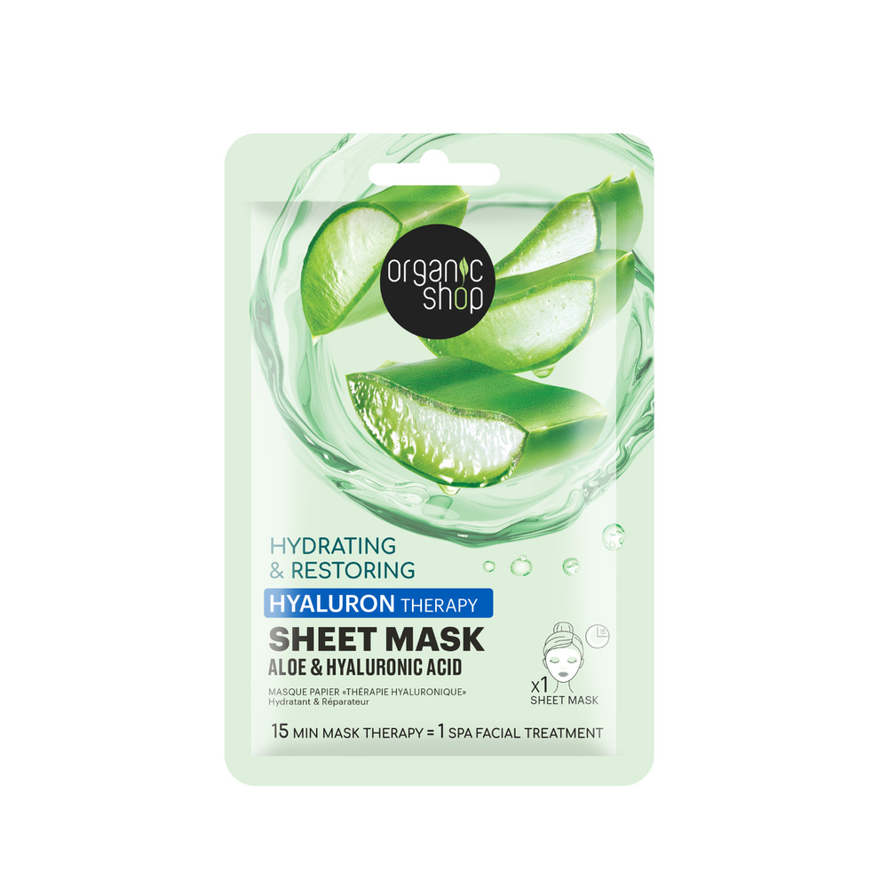 organic shop Masque tissu hydratant et réparateur – Aloe & Acid Hyaluronique Masque Tissu