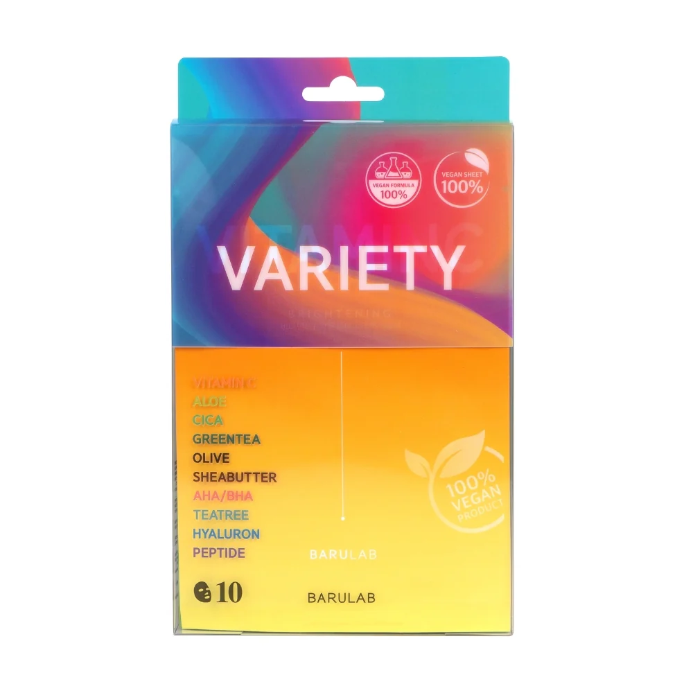 Vegaaninen Variety Mask Pack - Kosteuttava kasvonaamio, Rauhoittava kasvonaamio, Puhdistava kasvonaamio, Kirkastava kasvonaamio