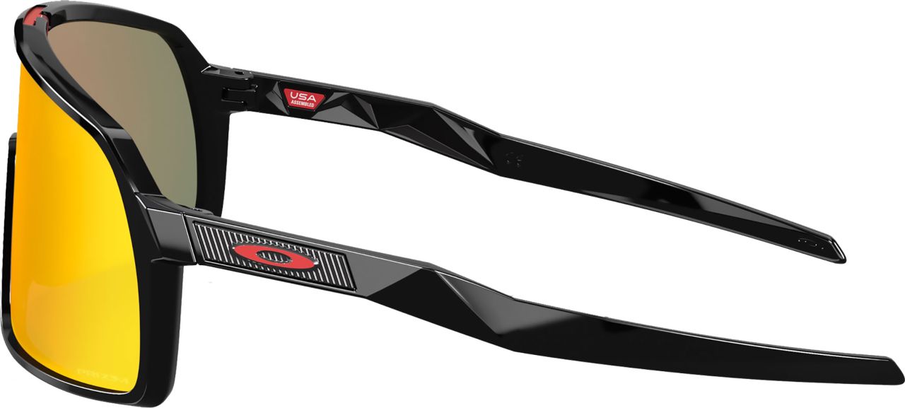 Oakley Sutro S Prizm Ruby - Sportbrille kaufen | Bike-Discount