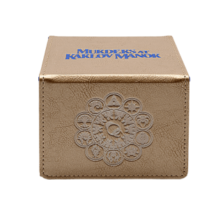 UP - MTG: Murders at Karlov Manor Alcove Edge Deck Box Set Symbol