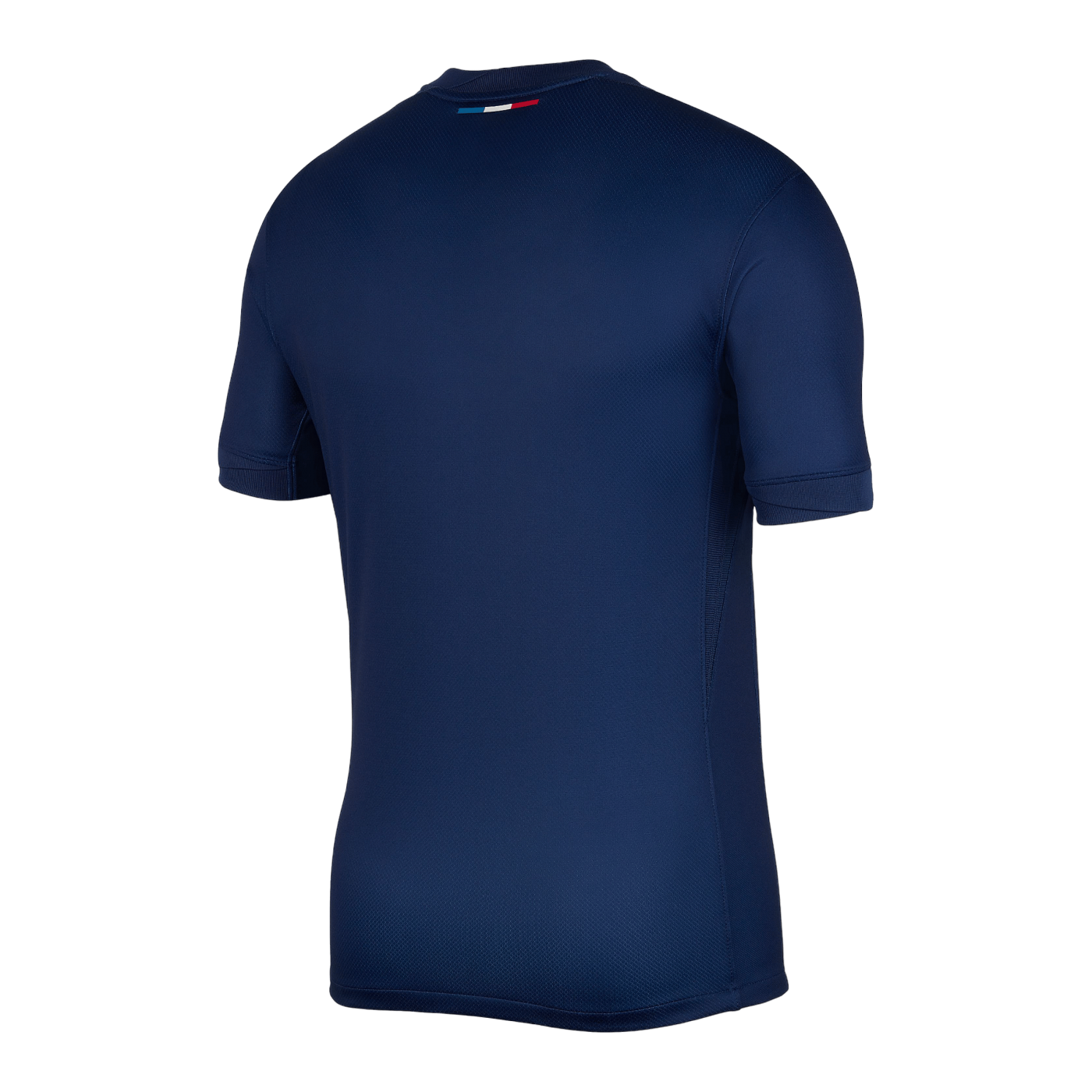 Nike Paris St. Germain Trikot Home 2024/2025 Blau F411