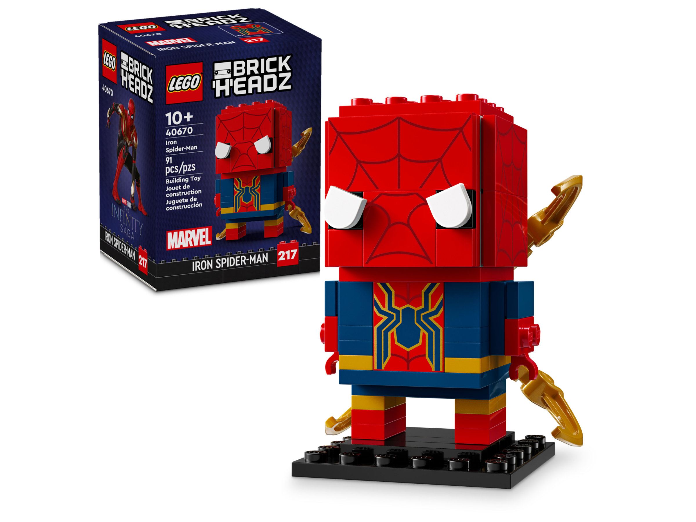Iron Spider-Man 40670