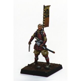 Army Box Otokodate