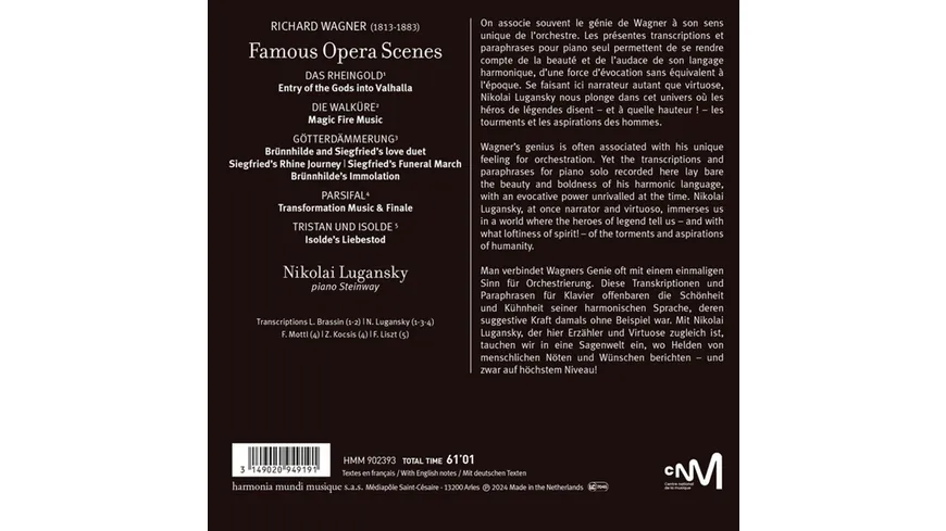 Richard Wagner - Famous Opera Scenes (transcriptions & paraphrases)