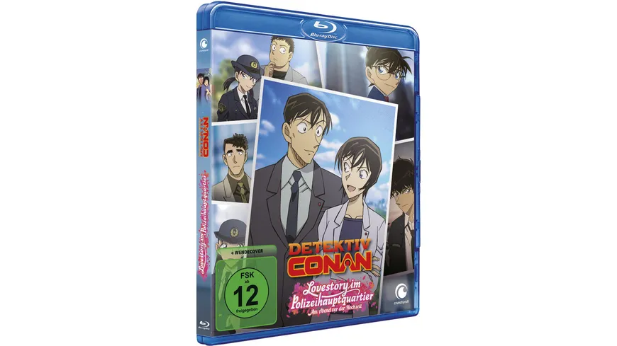 Detektiv Conan: Lovestory im Polizeihauptquartier - Am Abend vor der Hochzeit