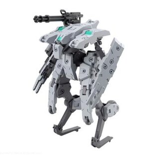 Gundam - HG 1/72 Bunyip Ginga