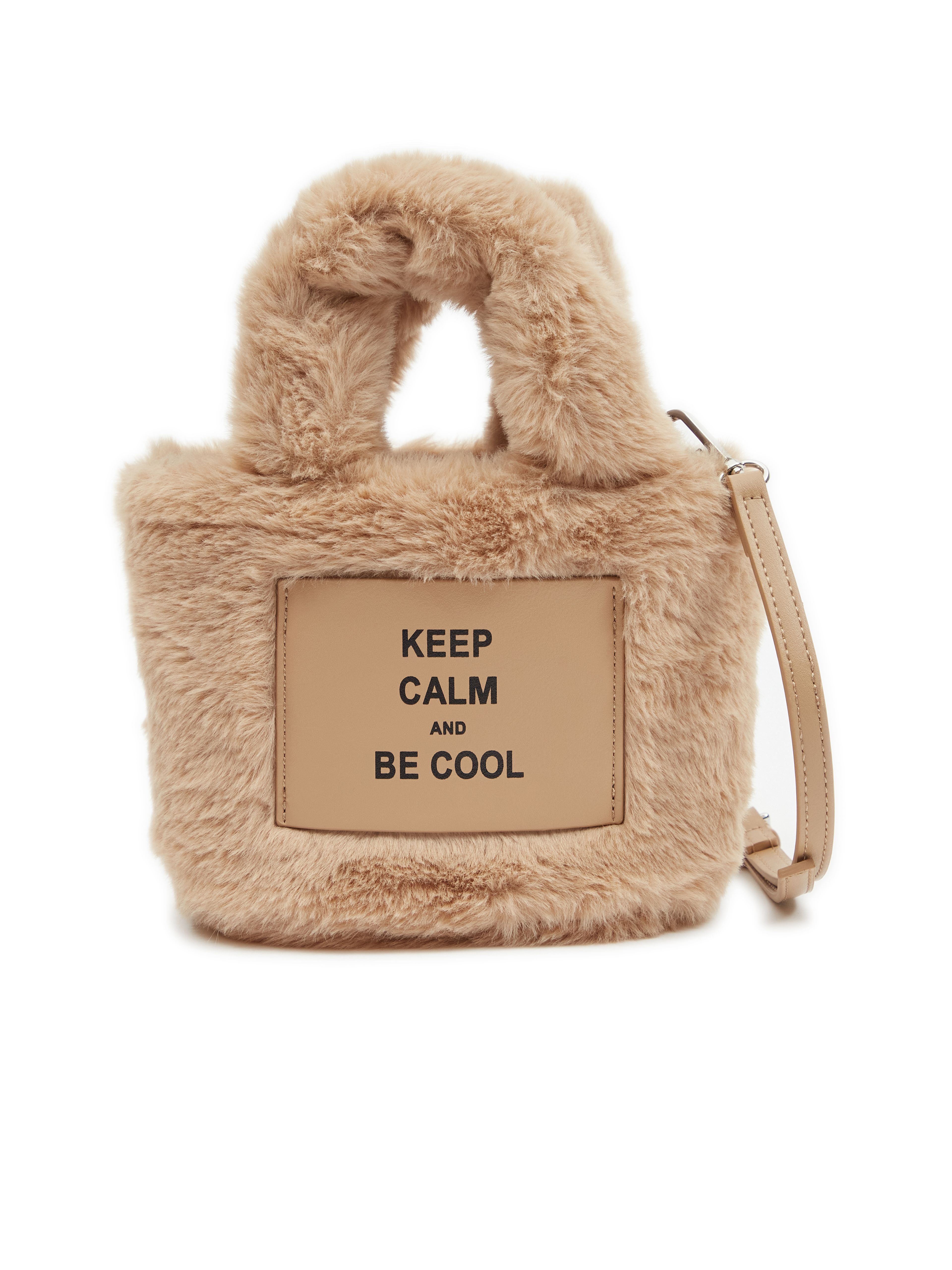 Beige Damenhandtasche in Geschenkbox ORSAY