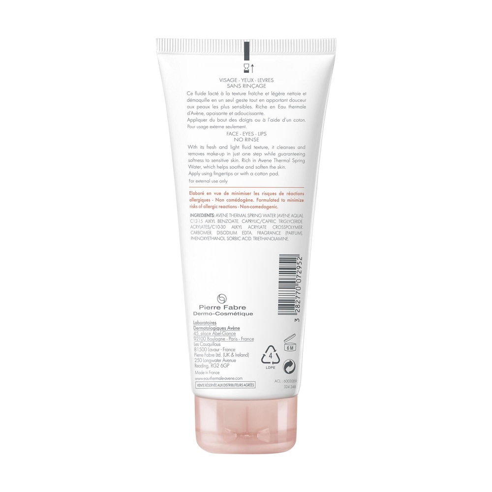 Avène Les essentiels Fluide démaquillant 3 en1 200 ml Fluide démaquillant