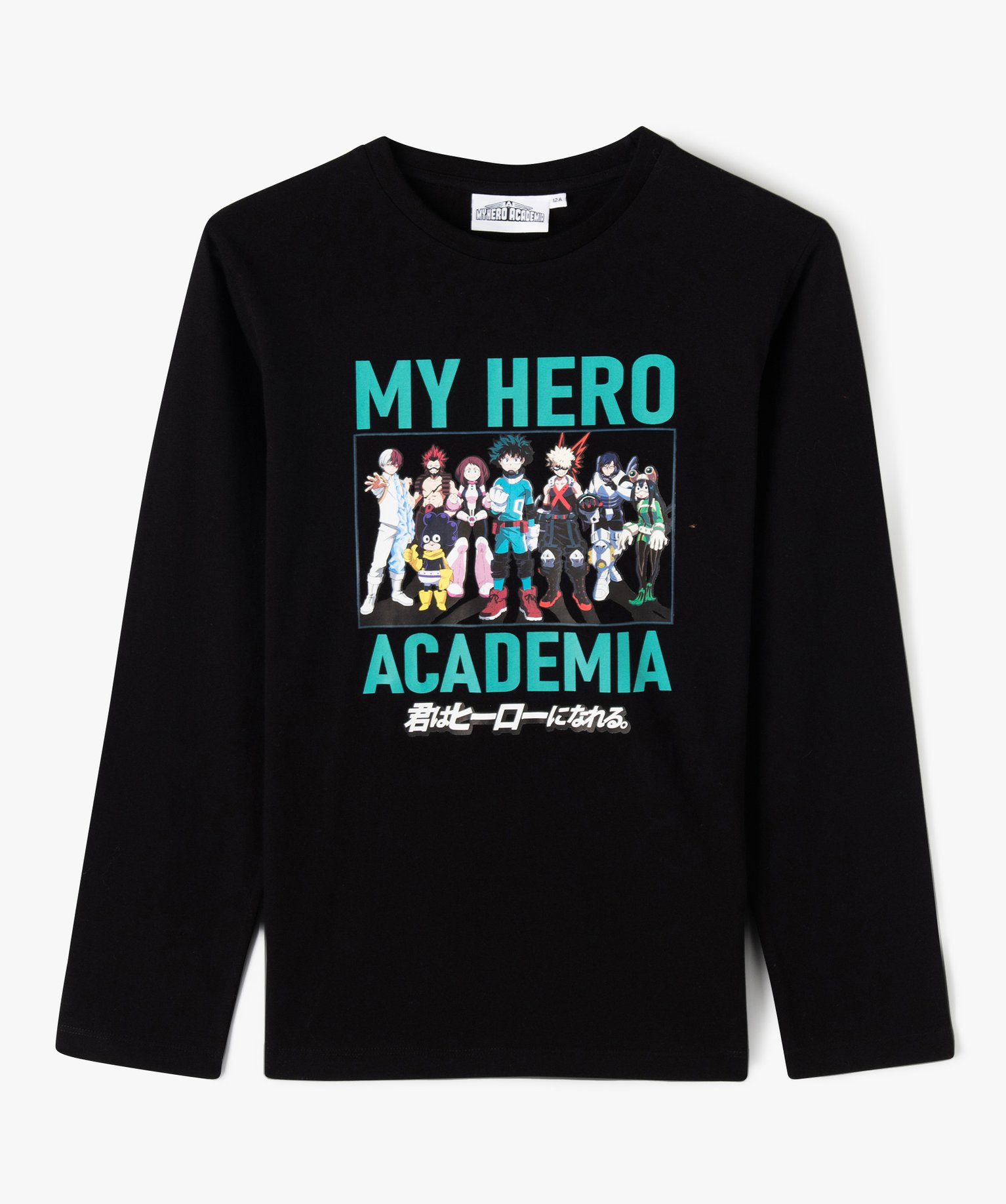 Tee-shirt Garçon à manches longues avec motif - My Hero Ac... noir | GEMO