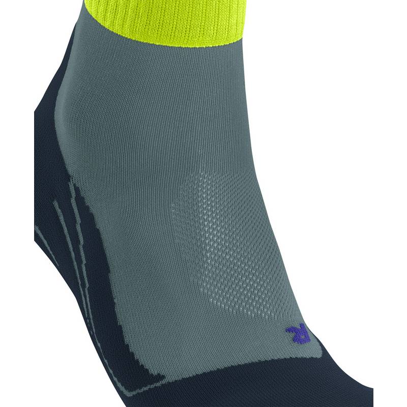 Falke TK2 Explore Cool Short Socken Herren
