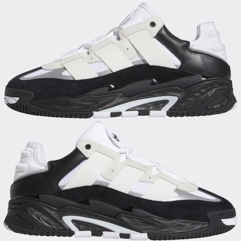 adidas Niteball H67366 / weiss