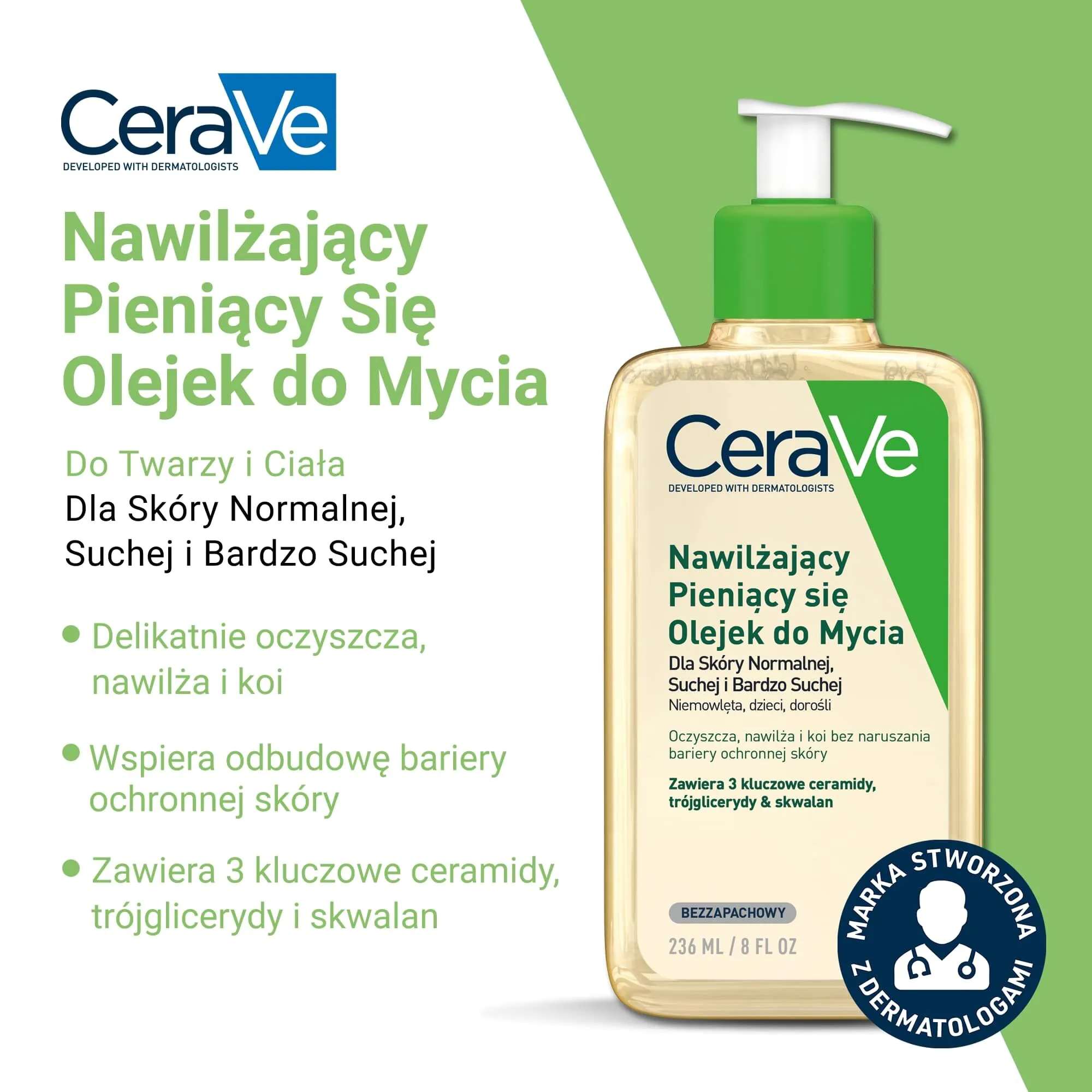 CeraVe хидратантно уље за чишћење 236 мл
