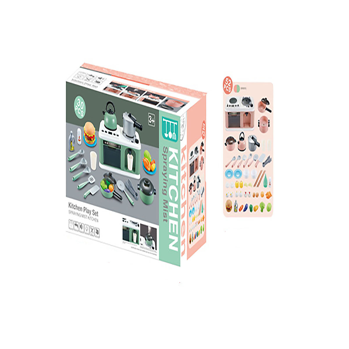 Spielspielzeug für die Kinderküche Küchenset Spielzeug Spielhaus Simulation Küchenutensilien Spielgeschirr
