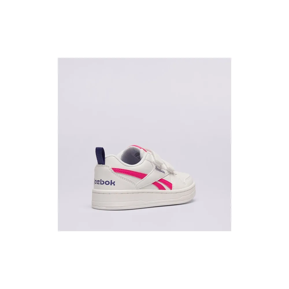 Reebok ROYAL PRIME 2.0 100074594 / weiss