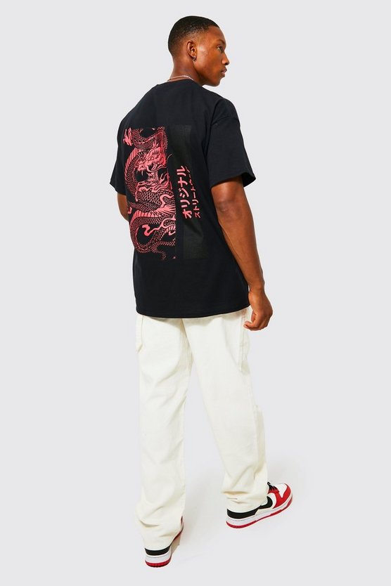 Oversize T-Shirt mit Drachen Print