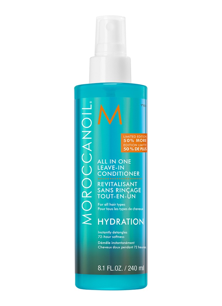 Moroccanoil All-in-One Μαλακτική Κρέμα Χωρίς Ξέβγαλμα - Περιορισμένη Έκδοση