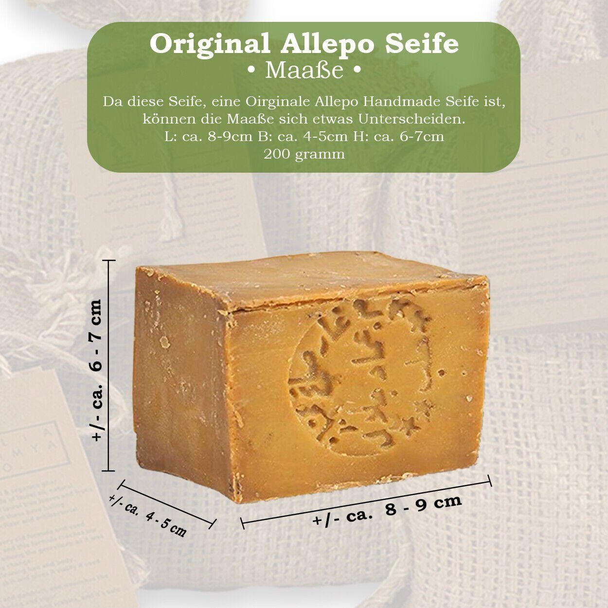 Sibastore Seifen-Set Aleppo-seife Naturseife Bio Duschseife Seife Beauty Körperpflege, 1-tlg., Anti-Aging, volumenverstärkend, lang anhaltend, feuchtigkeitsspendend