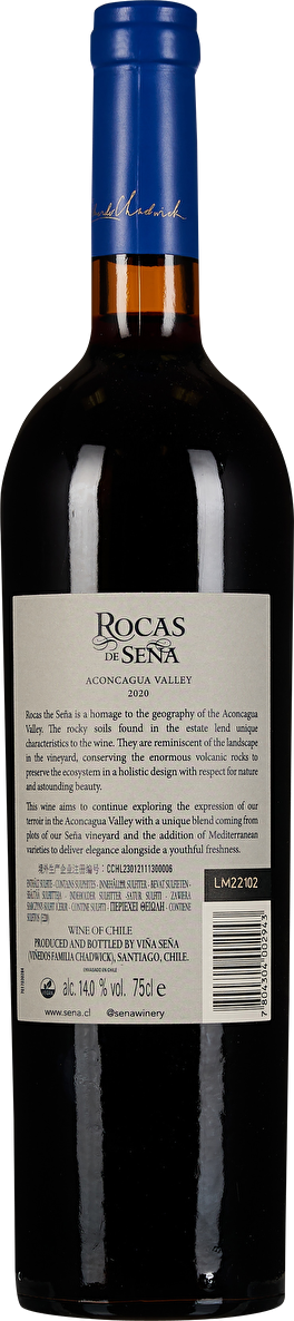 Viña Seña Rocas de Seña 2020