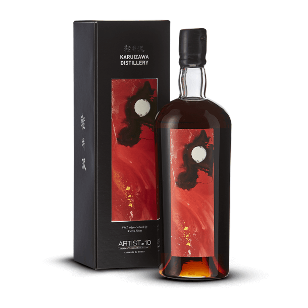 Karuizawa 1999 Artist 58,8%