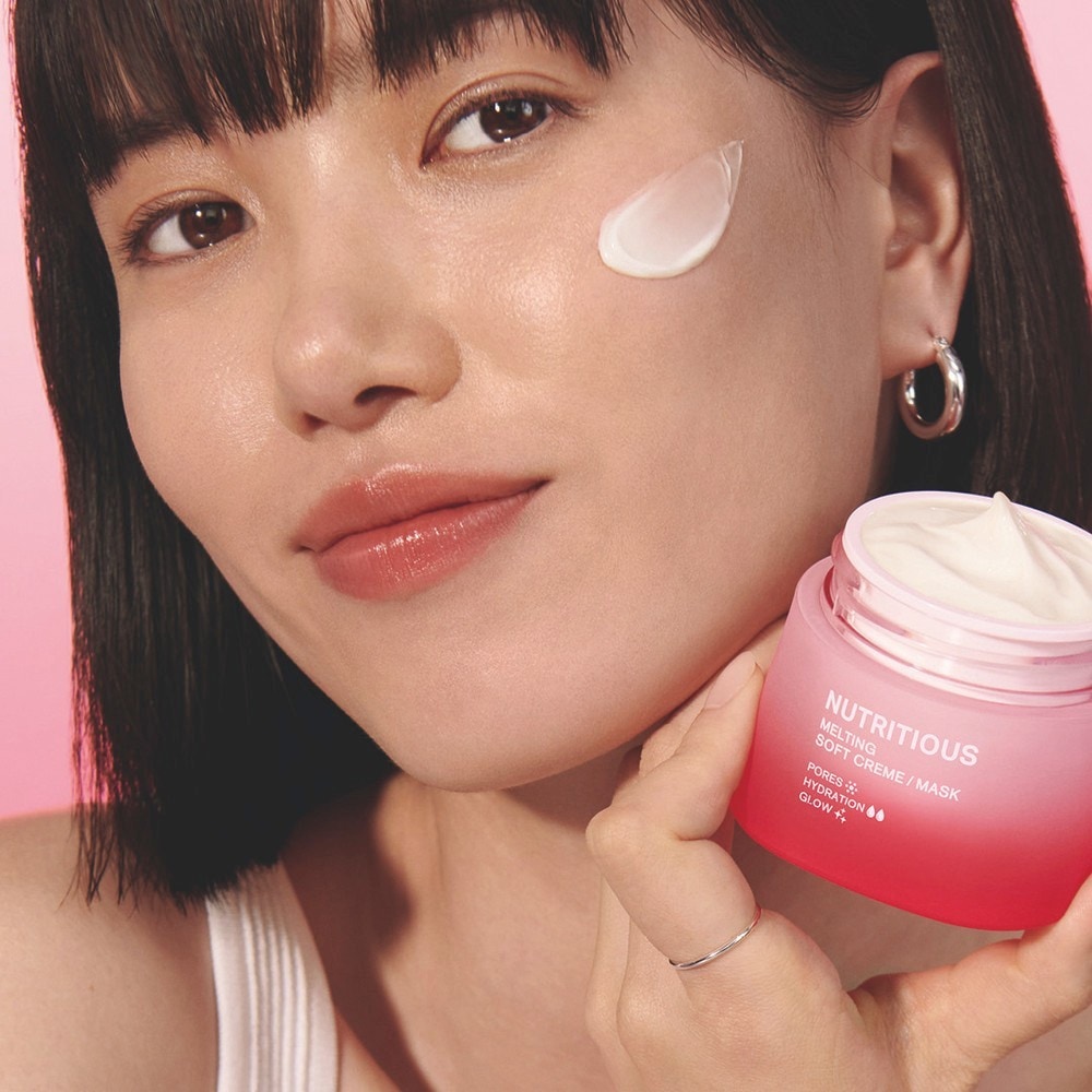 Estée Lauder Melting Cream-Mask