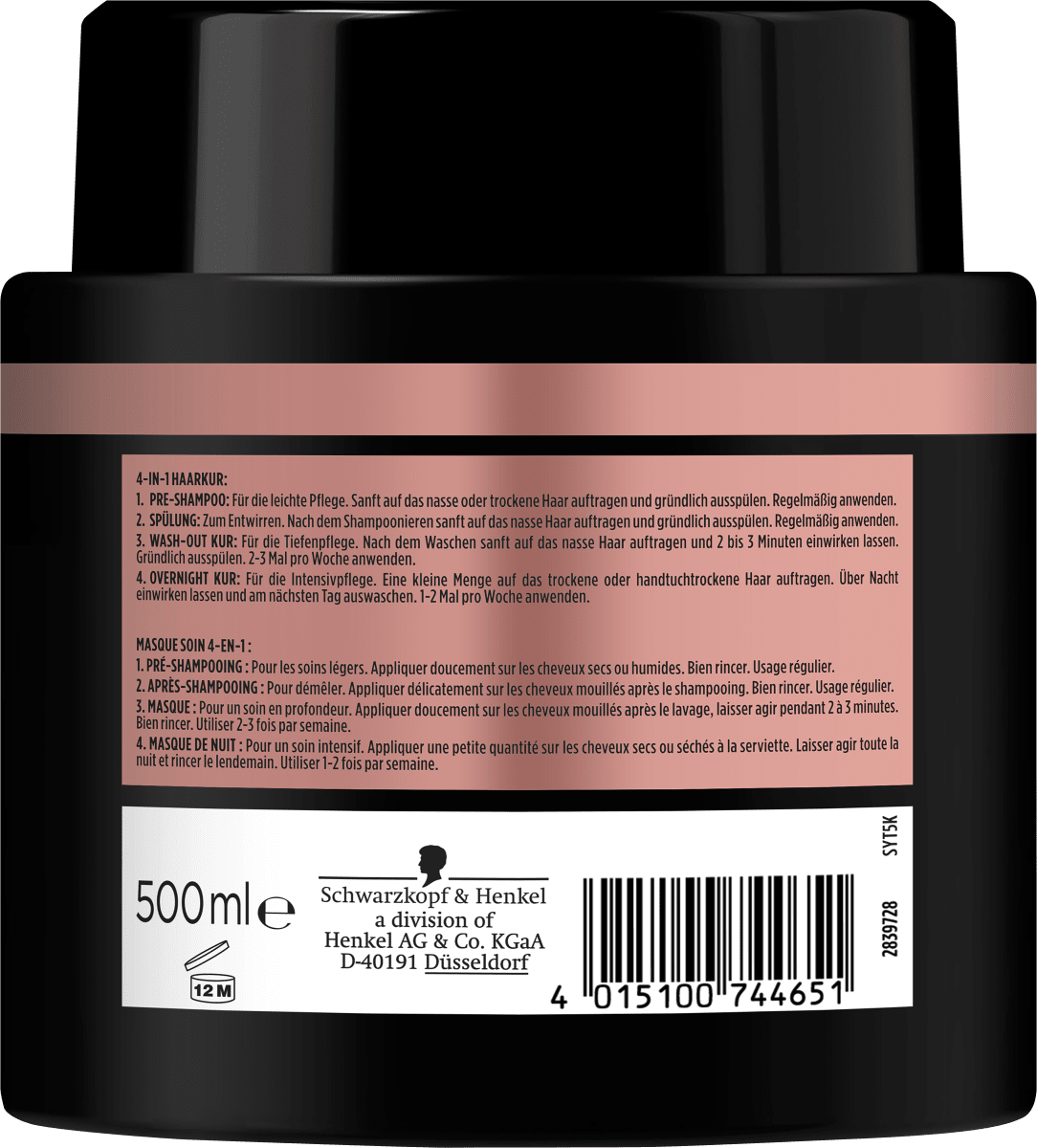 Haarkur 4in1 Keratin Boost, 500 ml