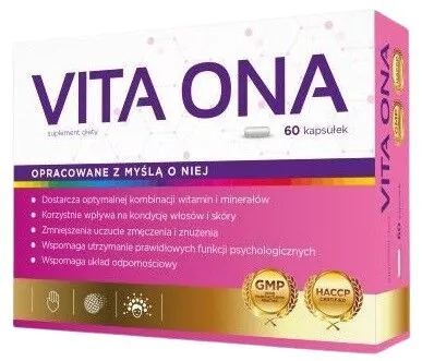 Вита Она 60 капсула