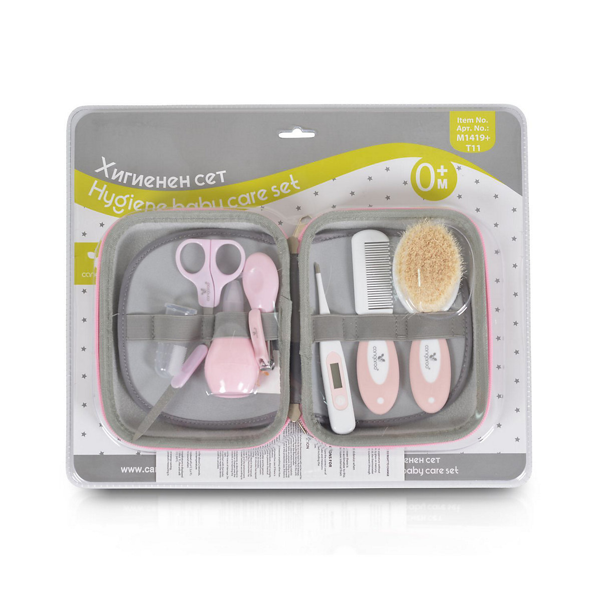 Babypflegeset M1419 Reiseetui 9-tlg Nasensauger Nagelschere Thermometer Babypflegesets