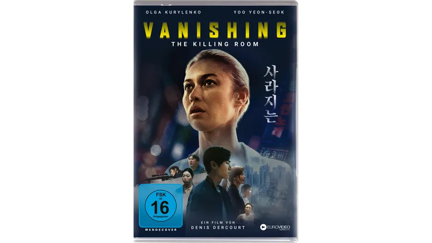 Vanishing - The Killing Room