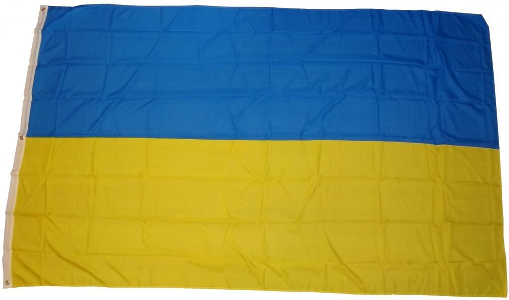 trends4cents Flagge Ukraine 250 x 150 cm