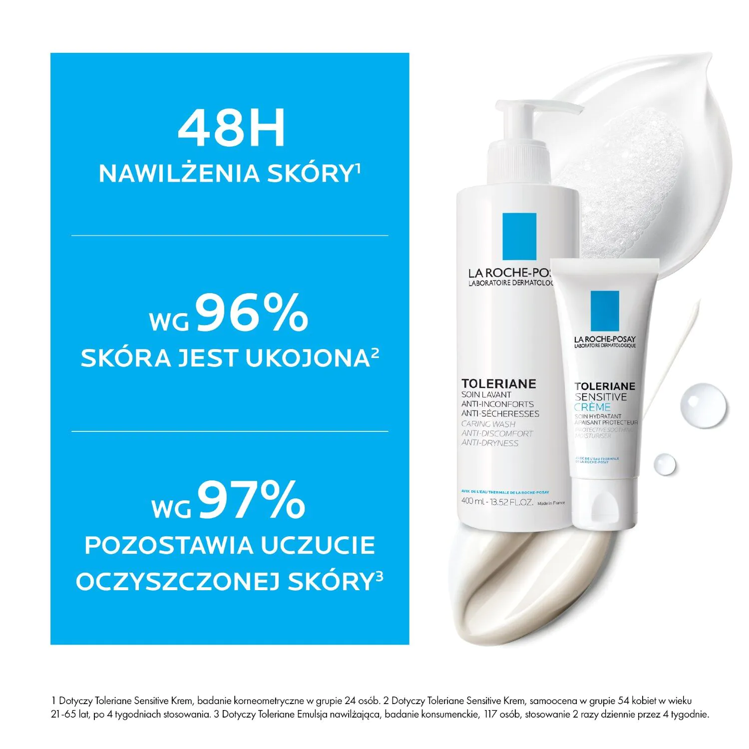 Божићни поклон сет La Roche-Posay Toleriane