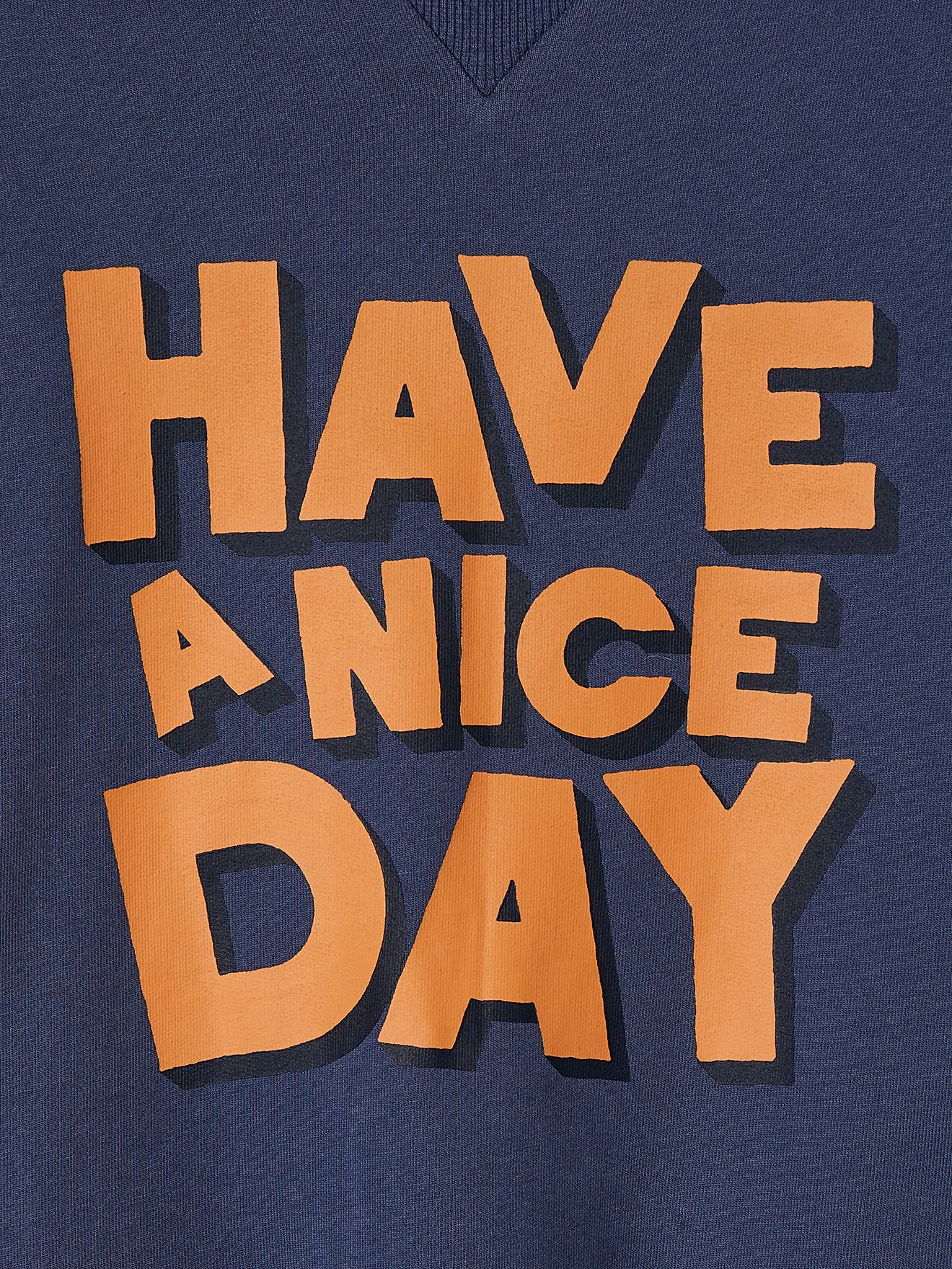 Sweat message 