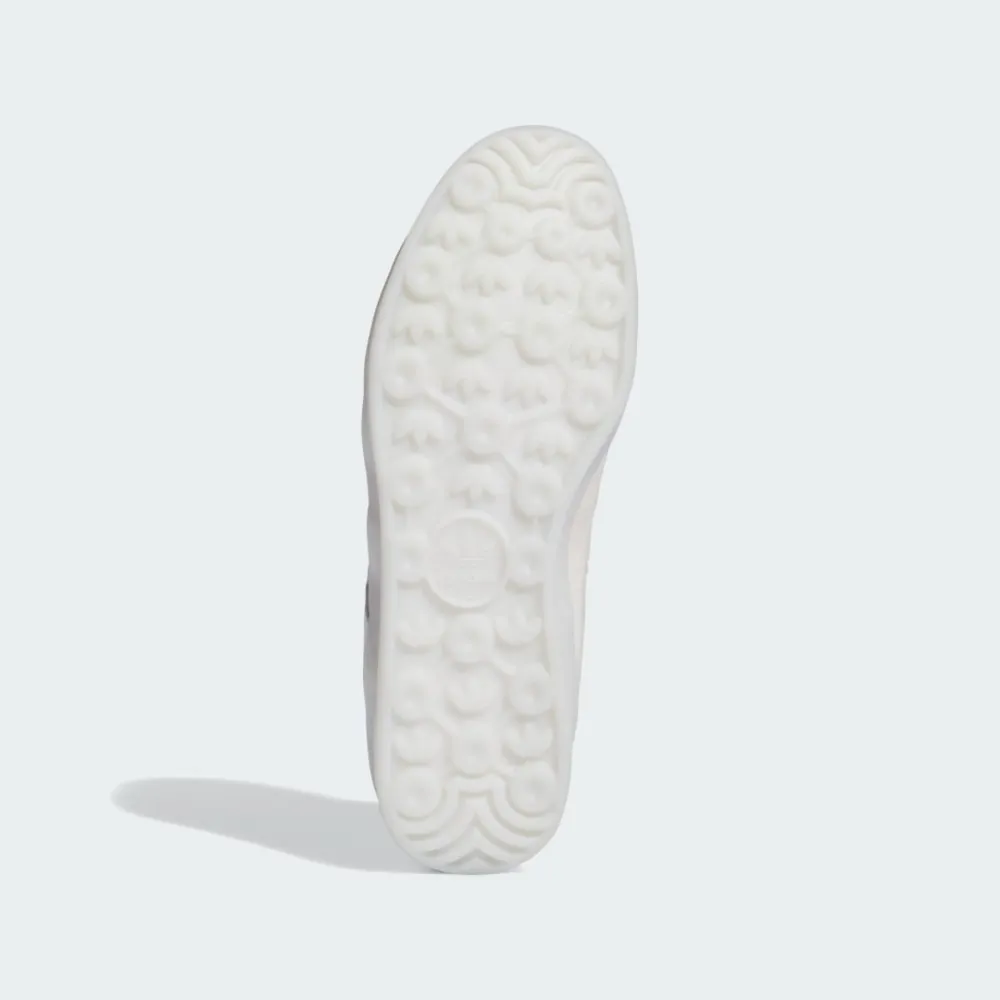 adidas Aloha Super IE0657 / weiss