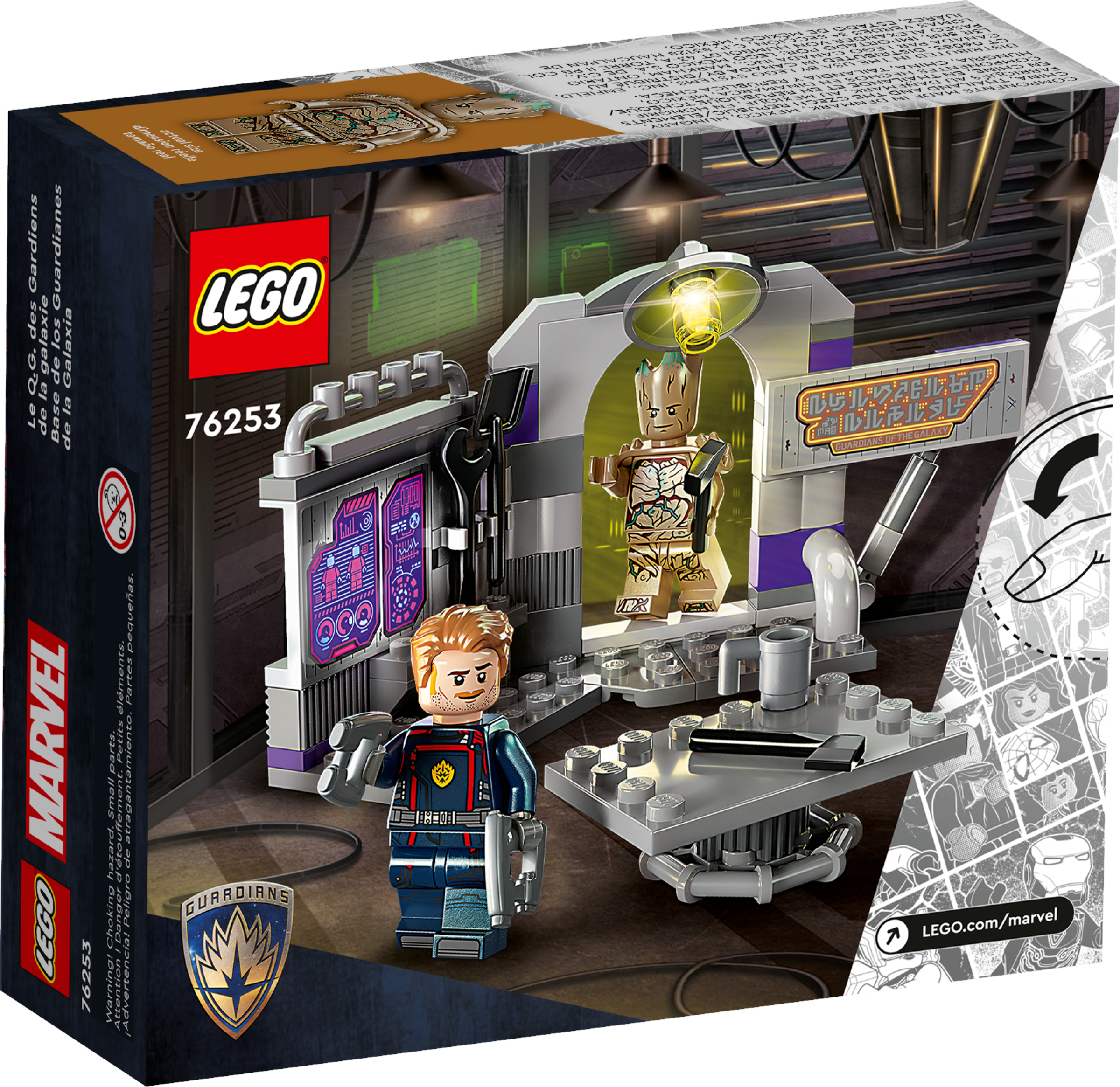 Hauptquartier der Guardians of the Galaxy 76253