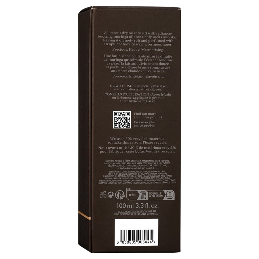 Precious Body Oil
