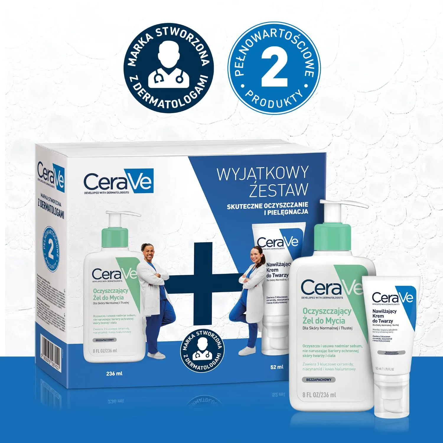 CeraVe praznični poklon set